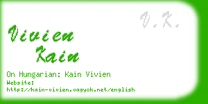 vivien kain business card